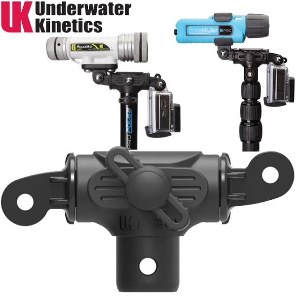 Underwater Kinetics MU-7872 UK PRO デュアルマウント ダイビング ...