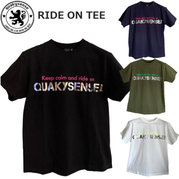 quakysense クエーキーセンス RIDE ON TEE Tシャツ ライドオン 半袖 24TS...