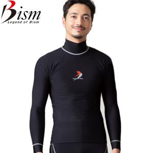 Bism □特価セール bism ビーイズム ウェットスーツ インナー