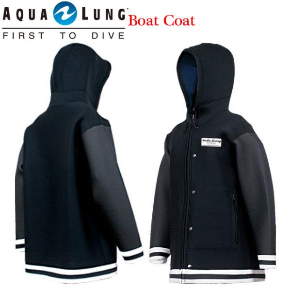 AQUALUNG アクアラング BOAT COAT ボートコート ウエットコート マリンコート ダイ...