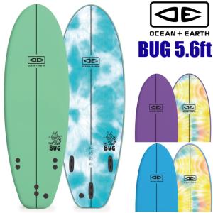 ソフトボード OCEAN&EARTH THE BUG SOFT TWIN 5'2 O&E FREAKS BUG TWIN FIN SOFTBOARD 5'2