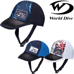 ワールドダイブ ダイバーズキャップ 帽子 フード HOOD CF-807 3ｍｍ DIVERS CAP ダイビング キャップ ベースボールキャップ