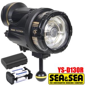 SEA＆SEA シーアンドシー 水中ストロボ 水中カメラ 水中ライト YS-D3