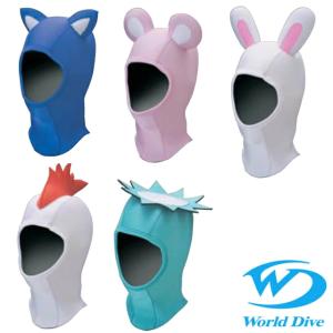 ワールドダイブ フード 動物フード 3ミリ グロッシーファイバー