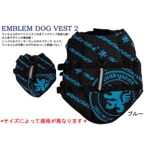 quakysense 復刻版 EMBLEM D...の詳細画像1