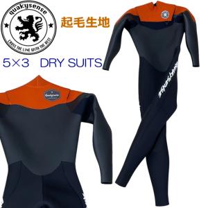 TLS TLS STANDARD FIN TRI-LARGE TWO-TAB サーフィン フィン トライ