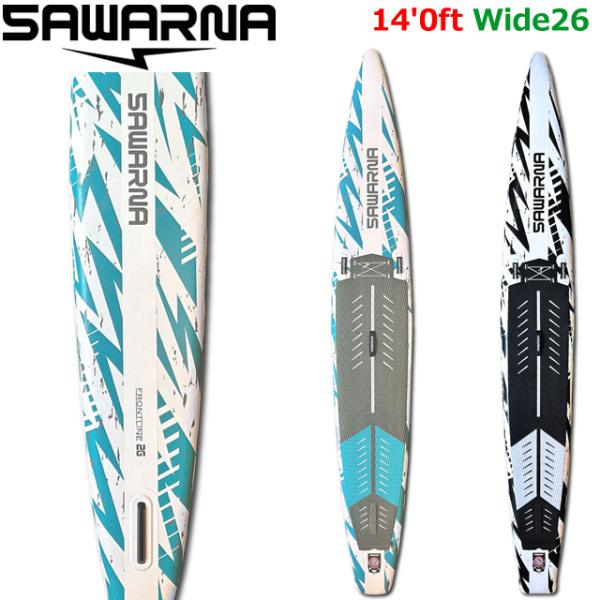 SAWARNA サワルナ FRONTLINE 14ft 26&quot; フロントライン インフレータブル S...