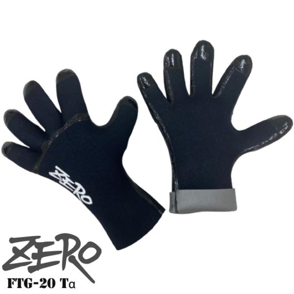 ZERO FTG-20 Tα FTG フィットサーモグローブ ダイビング グローブ 2ｍｍ ゼロ サ...