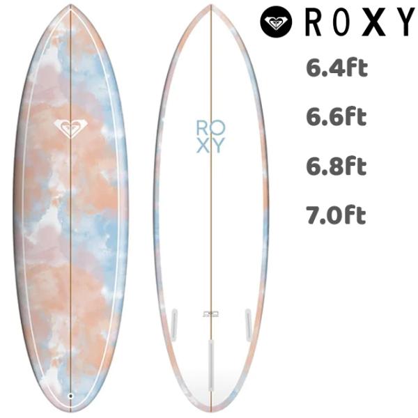 ROXY ロキシー サーフボード SURFBOARD EGG サーフィン ショートボード ファンボー...