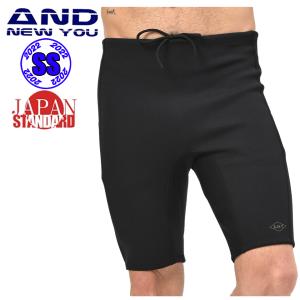 ウエットパンツ ２mm ネオプレーンパンツ 2022年 AND