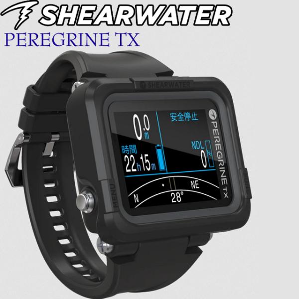 SHEARWATER PEREGRINE TX ダイビングコンピューター シアウォーター ペレグリン...