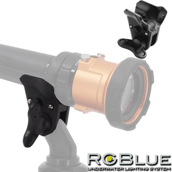 RGBLUE YS Adapter S2 RGBS-YSA2 水中撮影 水中カメラ 水中ライト アー...