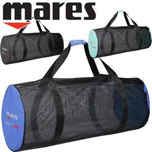 mares（マレス） クルーズ バディ CRUISE BUDDY [軽量キャリーバッグ