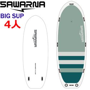 SAWARNA サワルナ SUP パドル オール KATANA80 カタナ80 ラウンド 