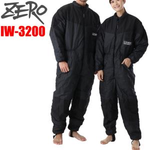 GULL（ガル） GW-6044C ロクハン セミドライ 6.5MM J×スキン