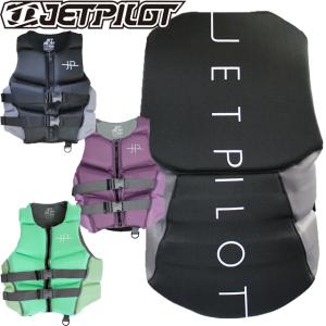 JETPILOT ジェットパイロット ライフジャケット ライフベスト JA23207CGA CAUSE LADIES NEO CGA VEST レディース ネオベスト 水上バイク ウェイク ジェット SUP｜verygood