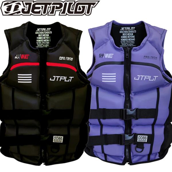 JETPILOT JA24288CGA RX VAULT F/E NEO CGA VEST ライフベ...
