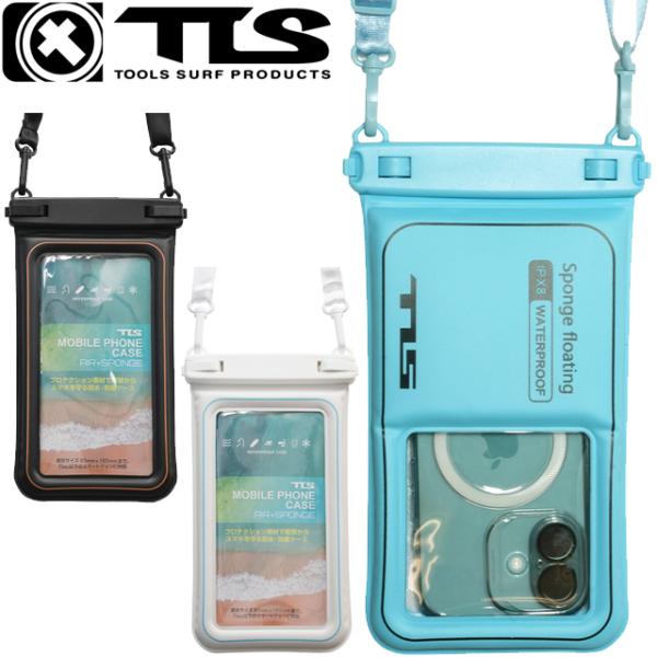 TLS MOBILE PHONE CASE AIR + SPONGE 防水スマートフォンケース 防水...
