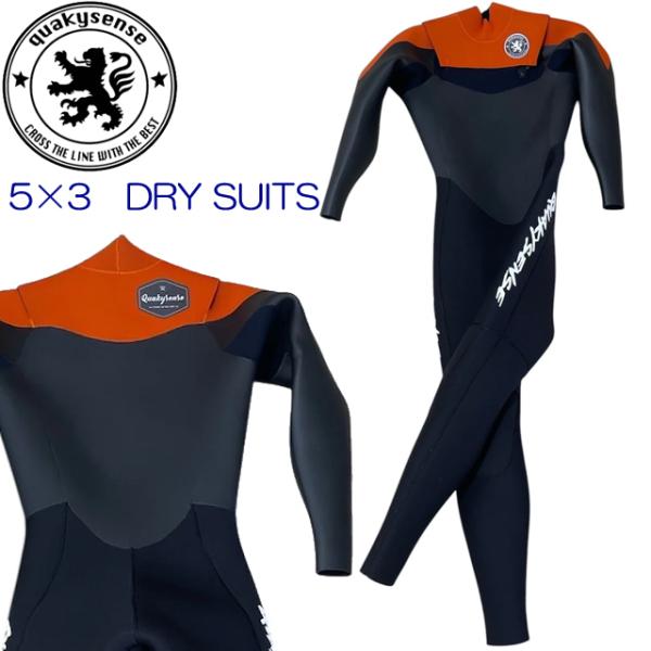 quakysense DRY SUITS メンズ レディース 5×3 クエーキーセンス ドライスーツ...