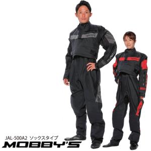 MOBBY