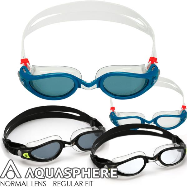 アクアスフィア AquaSphere ケイマン エグゾー KAIMAN EXO GOGGLE ゴーグ...