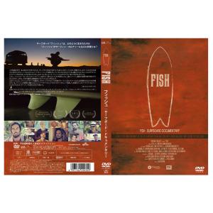 DVD フィッシュ アニバーサリーボックス 限...の詳細画像1