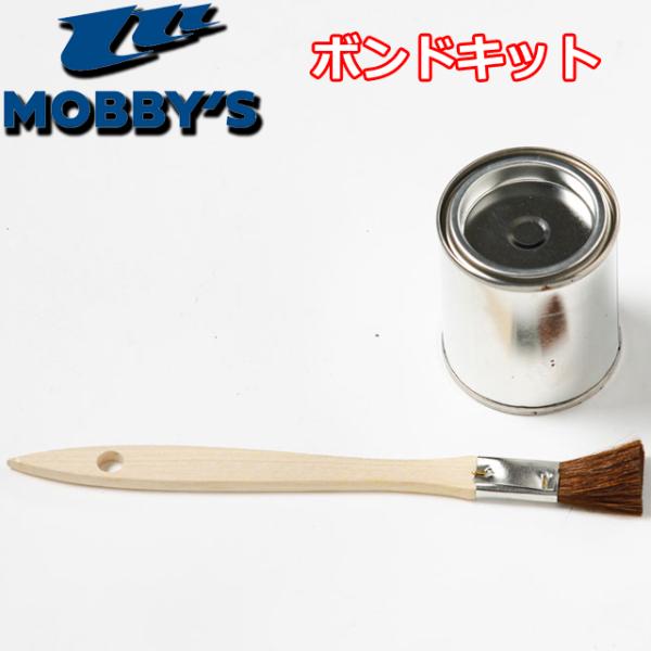 MOBBYS OA-0780 ボンドキット ドライスーツ 修理 補修 モビーズ ナイロンドライスーツ...