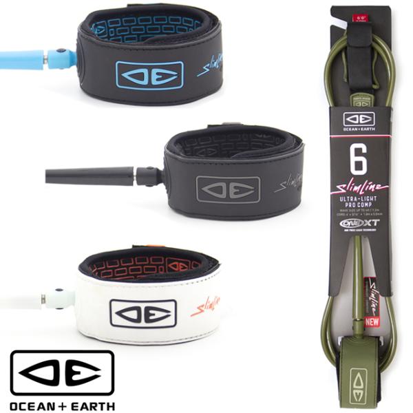 OCEAN＆EARTH オーシャン&amp;アース リーシュコード サーフィン O&amp;E SLIMLINE O...