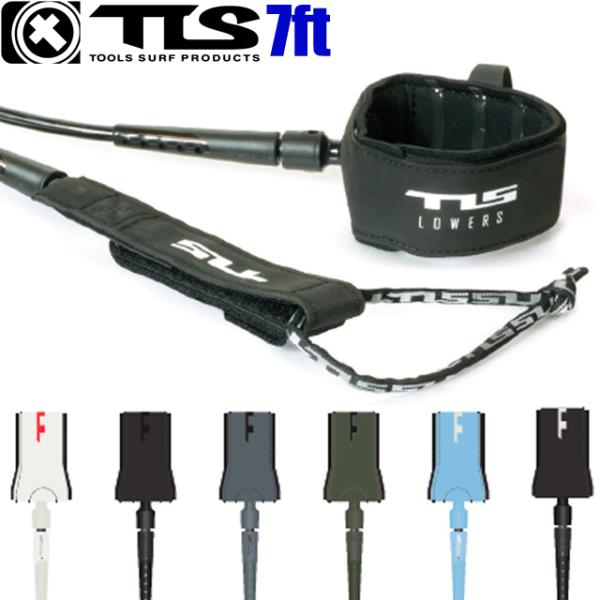 TLS LOWERS LEASH 7ft 7フィート 6mm リーシュコード ドロップコード サーフ...