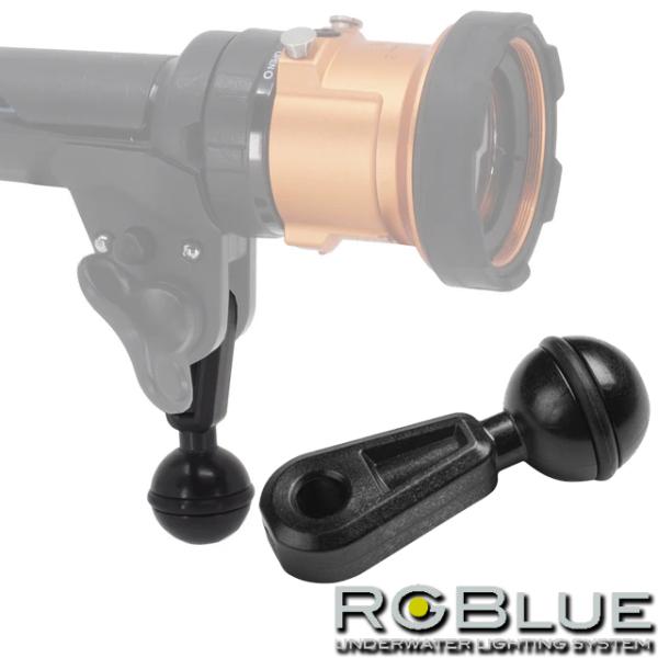 RGBLUE YS Ball Adapter RGBS-YSBA 水中撮影 水中カメラ 水中ライト ...