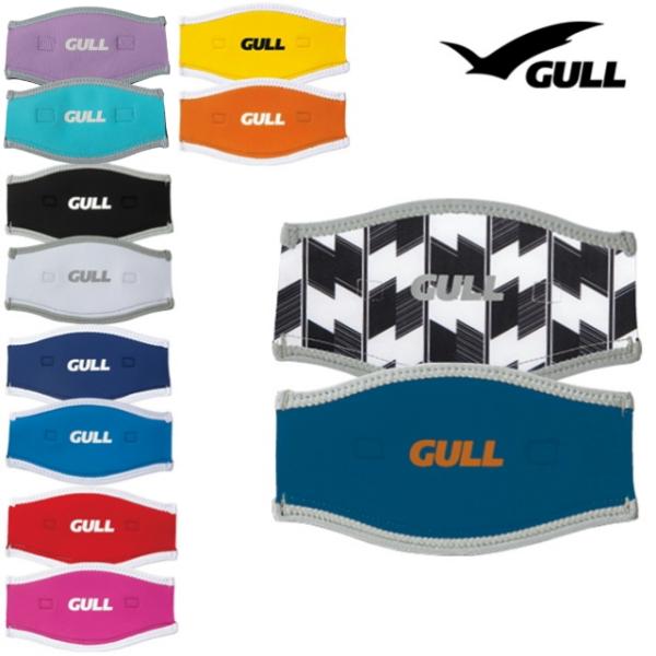 GULL ガル GP-7042B マスクバンドカバー ワイド マスク ストラップ カバー　MASKB...