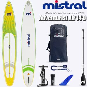 ミストラル mistral スタンドアップパドルボード SUP 送料無料