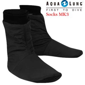 AQUALUNG アクアラング MK3 SOCKS インナーソックス DRYSUITS つなぎ ダイ...