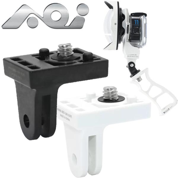 AOI GP-MM-01 GoProマウントベースM01 GoPro マウントベース ゴープロ ダイ...