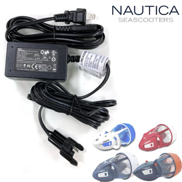 NAUTICA ノーティカ シースクーター  SEASCOOTER ZZ143 バッテリーチャージャ...