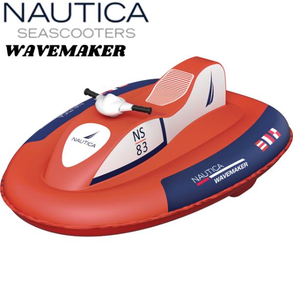 NAUTICA ノーティカ シースクーター SEAスクーター ウェーブマーカー NAE23004 N...