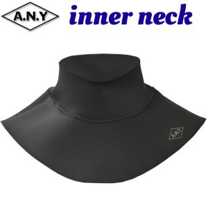 インナーネック 2mm （2ミリ）INNER NECK 2022年 AND NEW