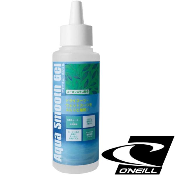O'NEILL OA-0120 AQUA SMOOTH GEL サーフィン ウェットスーツ 潤滑ジェ...