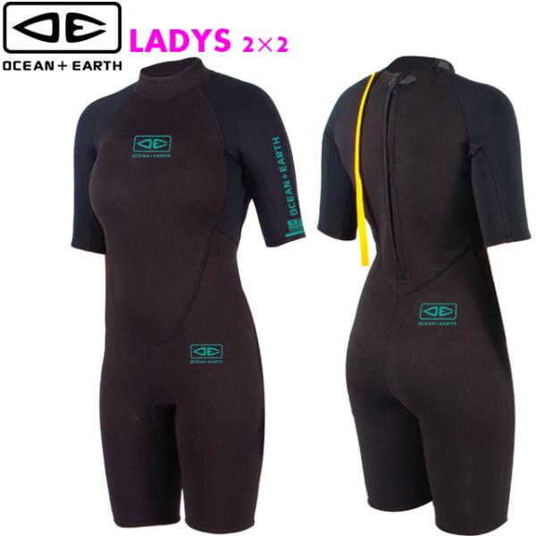 OCEAN＆EARTH LADIES SPRING SUIT 2/2mm ウェットスーツ レディース...