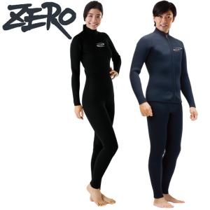 ZERO ゼロ プロフェッショナル ウェットスーツ PW-8200 ダイビング