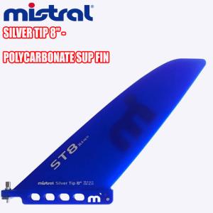 スターボード フィン オールラウンド STARBOARD SUP 8