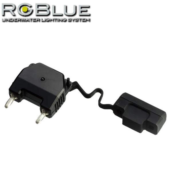 RGBlue RGB-CP1 Charge Plug 水中ライト ダイビング 充電プラグ アールジー...