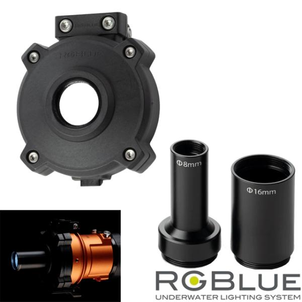 RGBlue RGBS-FPSN1 Flip type Snoot Kit ダイビング 水中ライト ...