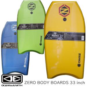 ボディボード BODY BOARDS 33インチ OCEAN&EARTH オーシャン＆アース
