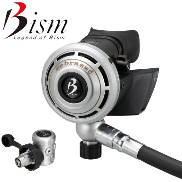 BISM RK4402CK レブラスゼロディン レギュ42 DIN ダイビング レギュレーター レギ...