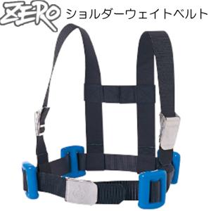 ウインドサーフィン リグセット 6.0 | www.plazagardens.com