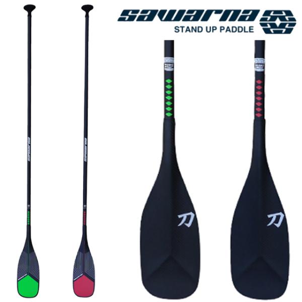 SAWARNA サワルナ SUP パドル オール KATANA80 カタナ80 ラウンド オーバル ...