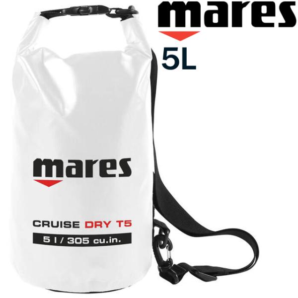 MARES マレス CRUISE DRY T5 クルーズドライ 5L ダイビング 防水バッグ ドライ...