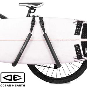 OCEAN＆EARTH（オーシャンアンドアース） フリースタンディング ラック