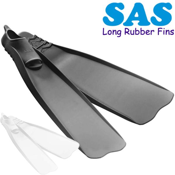 SAS 20138 ロングラバーフィン KAMASU ダイビング フィン Long Rubber F...